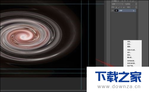 利用PS制作漩涡效果的具体操作教程截图