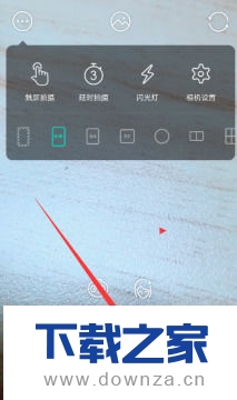 在faceu激萌中去除原声的图文教程截图