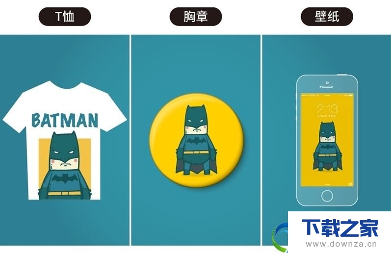 把手绘卡通形象转换成PS的操作步骤截图