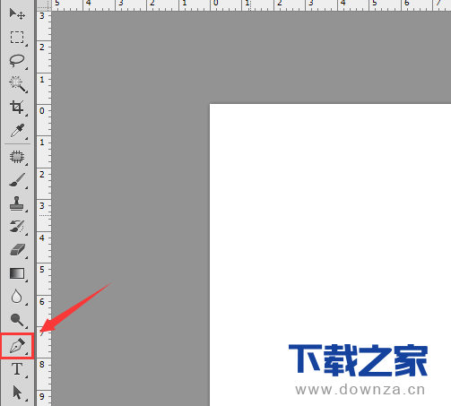 用ps画简笔画效果的海狮的具体操作教程截图