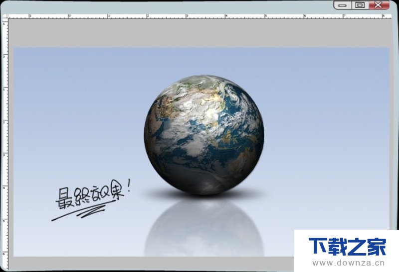 利用Photoshop制作3D地球效果的具体操作方法截图