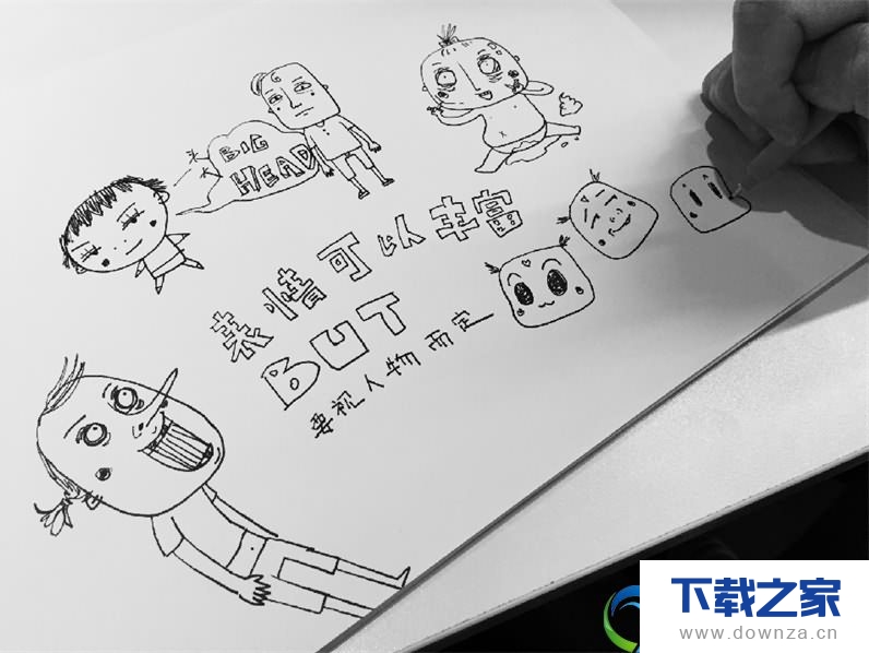 把手绘卡通形象转换成PS的操作步骤截图