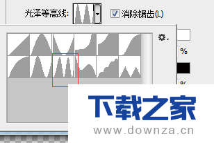用ps工具绘制金色质感的艺术字效果的具体操作教程截图