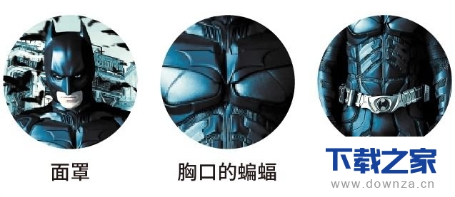 把手绘卡通形象转换成PS的操作步骤截图