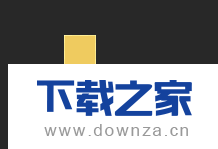 用ps工具绘制金色质感的艺术字效果的具体操作教程截图