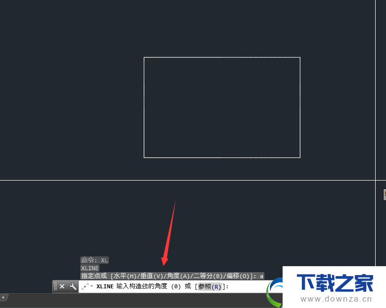 使用CAD画角度直线的方法大全截图