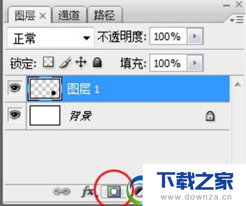 使用ps图片去除锯齿的具体操作步骤截图