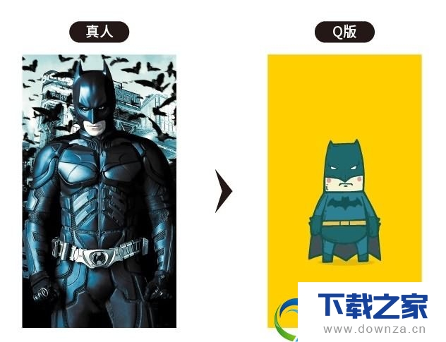 把手绘卡通形象转换成PS的操作步骤