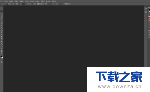 用ps把一张图放到另一张图上的具体操作教程截图