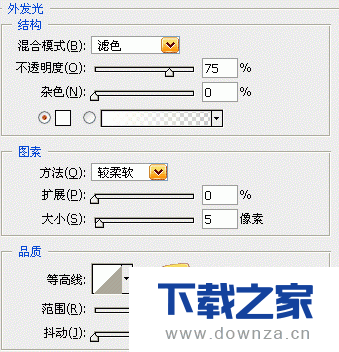 在PS中做出黄金效果字体的操作流程截图