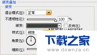 在PS中做出黄金效果字体的操作流程截图