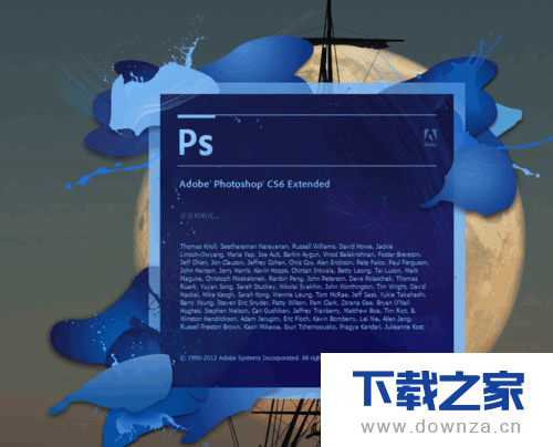用ps把一张图放到另一张图上的具体操作教程截图