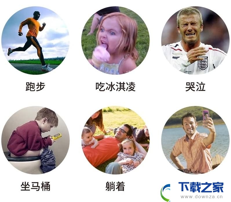 把手绘卡通形象转换成PS的操作步骤截图