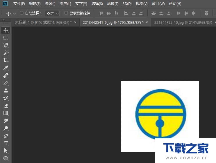 用PS制作哆啦A梦效果的字体的具体操作步骤截图