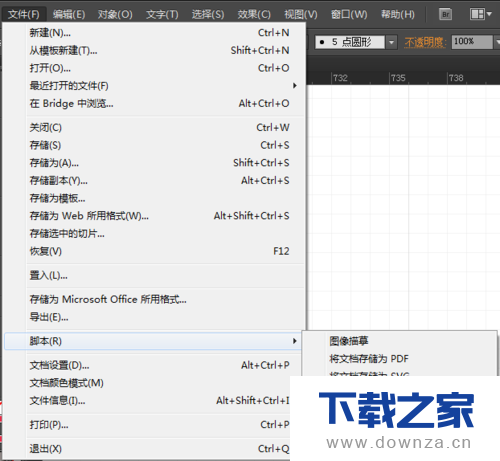 利用AI制作出一组简单大气的微图标的图文教程截图