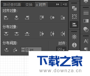 利用AI制作出一组简单大气的微图标的图文教程截图
