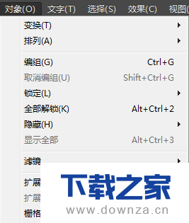 利用AI制作出一组简单大气的微图标的图文教程截图