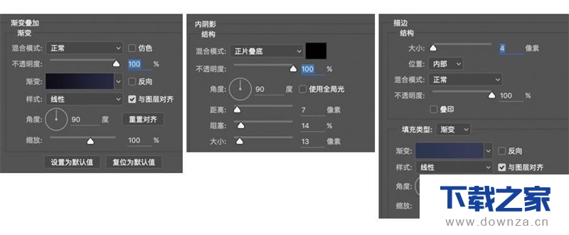 利用PS制作高端的3D荧光灯字体的图文教程截图