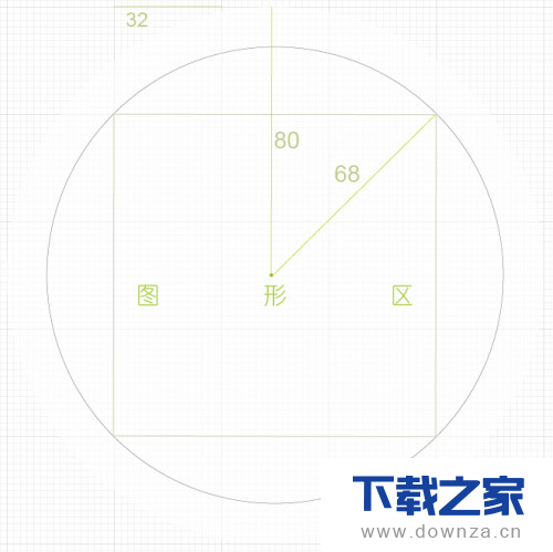 利用AI制作出一组简单大气的微图标的图文教程截图