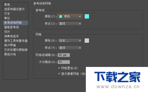 利用AI制作出一组简单大气的微图标的图文教程截图