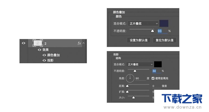 利用PS制作高端的3D荧光灯字体的图文教程截图