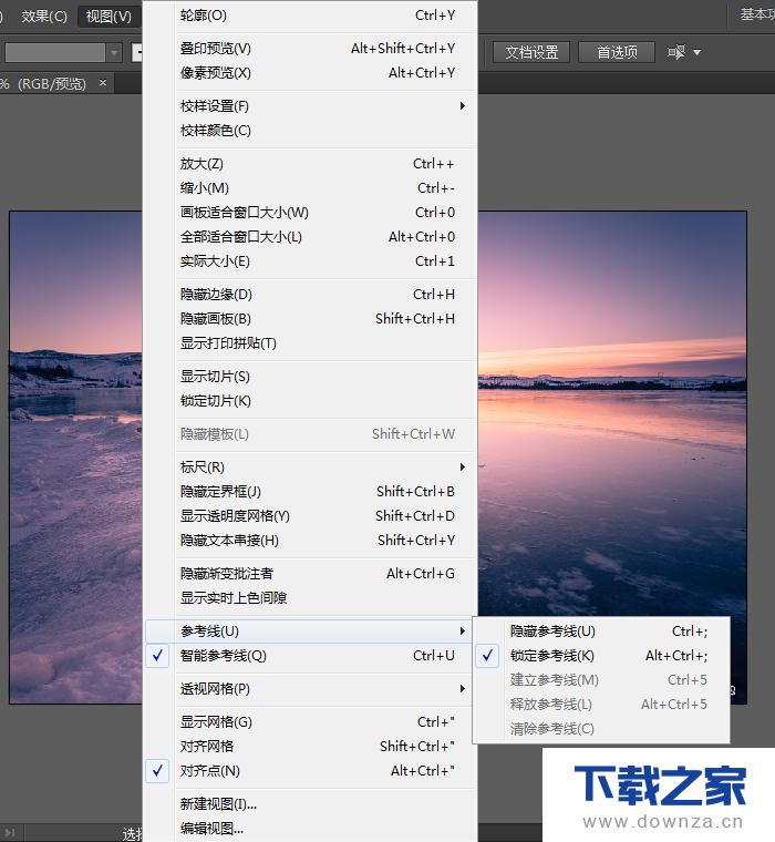 用AI将图片变为多边形背景的图文教程截图