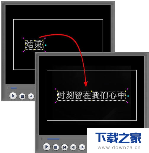 会声会影制作高清电子相册的详文图解截图