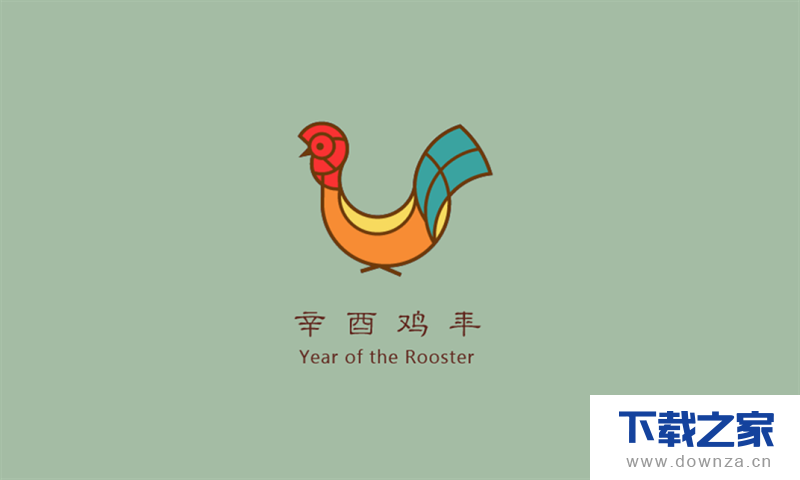 利用AI教你学会使用黄金分割制作图形的操作步骤截图