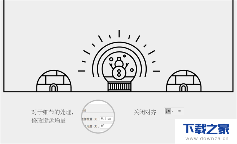 用AI制作出不一样的线条装饰风格海报的图文教程截图