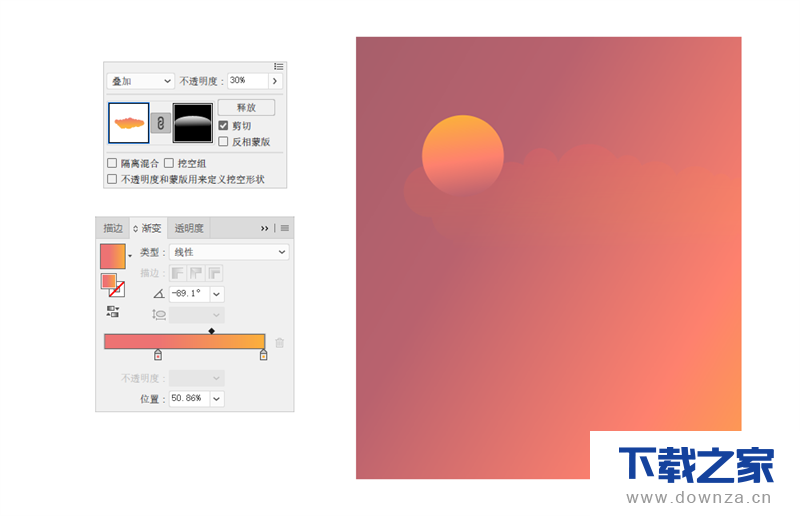 用AI打造一款沙丘日月星辰的背景插画的操作步骤截图