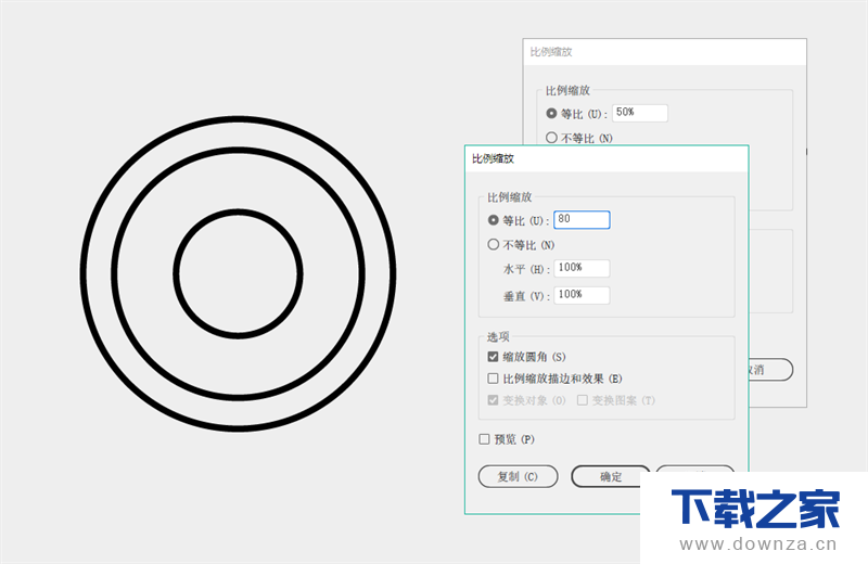 用AI制作出不一样的线条装饰风格海报的图文教程截图