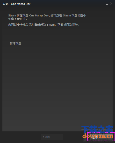 Steam平台怎样下载游戏?Steam平台下载游戏教程截图