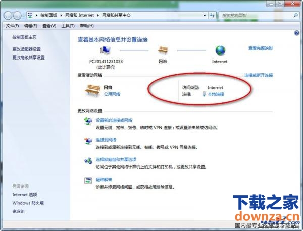 chrome浏览器为什么不能用？