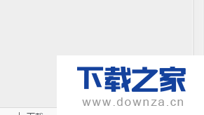 QQ输入法切换到繁体的简单操作流程截图