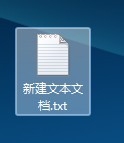 QQ输入法打数学单位的具体操作方法截图
