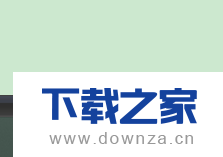 把QQ输入法的设置和词库同步到另一台电脑的图文教程截图