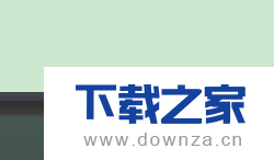 把QQ输入法的设置和词库同步到另一台电脑的图文教程