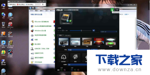 在驱动人生软件中修复声卡驱动的图文教程截图