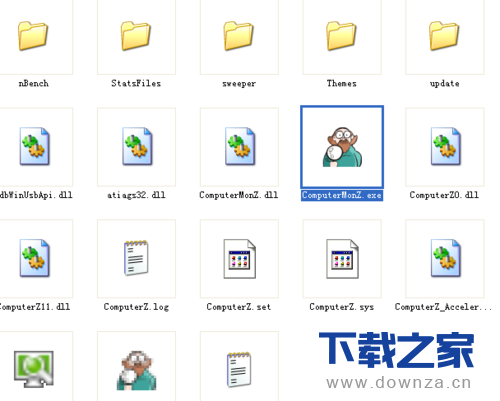 鲁大师切换节能降温模式的详细操作步骤截图