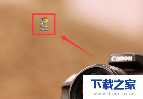 修改谷歌浏览器下载位置的简单操作流程