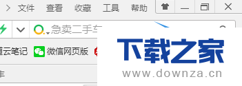360浏览器记住网站密码的详细操作步骤