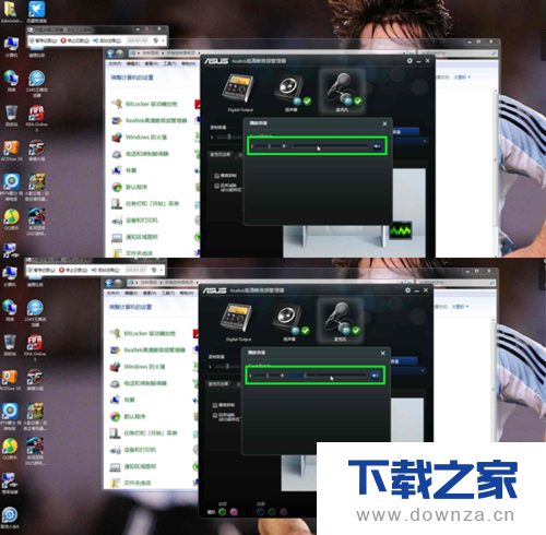 在驱动人生软件中修复声卡驱动的图文教程截图