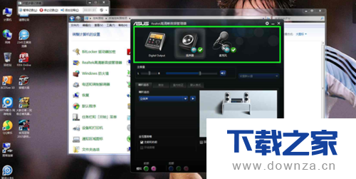 在驱动人生软件中修复声卡驱动的图文教程截图