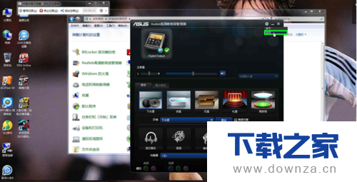 在驱动人生软件中修复声卡驱动的图文教程截图