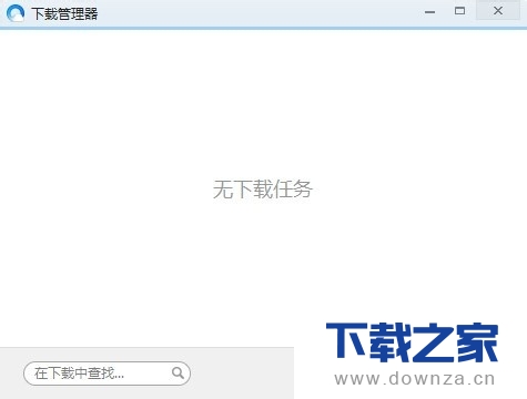 设置鲁大师无线共享的简单操作流程截图