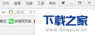 360浏览器记住网站密码的详细操作步骤截图