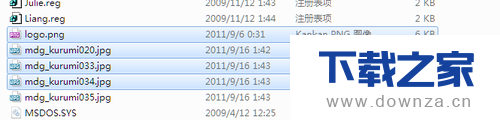 使用winrar软件打包文件的简单操作流程截图