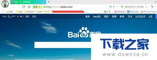 在360浏览器中保存书签的具体操作方法截图