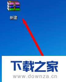 在winrar软件中设置默认密码的图文教程