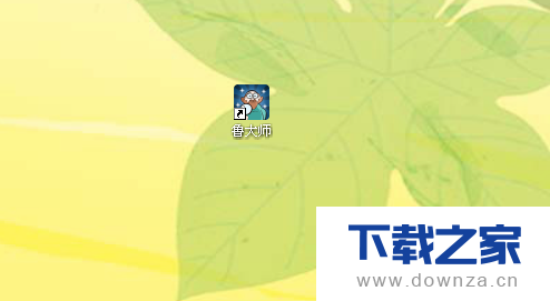 鲁大师清理电脑垃圾的简单操作流程